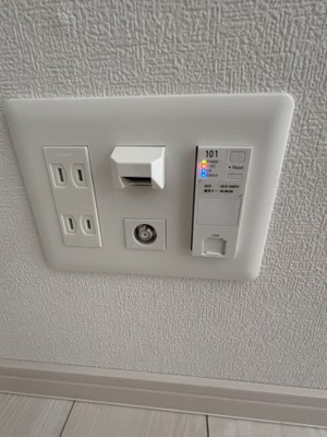 【設備】 | CASA ESPERANZA | ※2026年2月1日撮影！