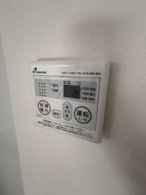 【設備】 | CASA ESPERANZA | ※2026年2月1日撮影！