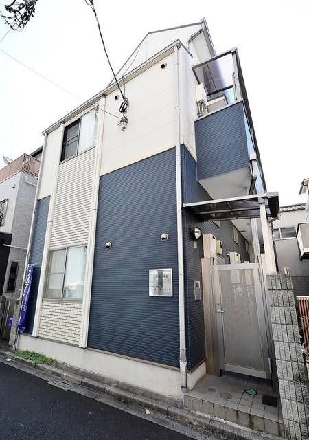 エスペランサ町屋