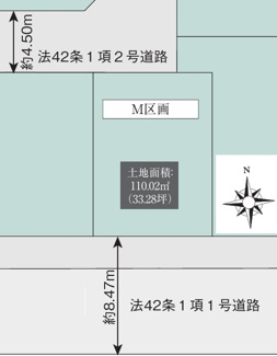 【土地図】 | 【仲介手数料無料！！】府中市日新町3丁目　売地（全16区画）M区画　4350万円 | M区画　土地：110.02㎡（33.28坪）