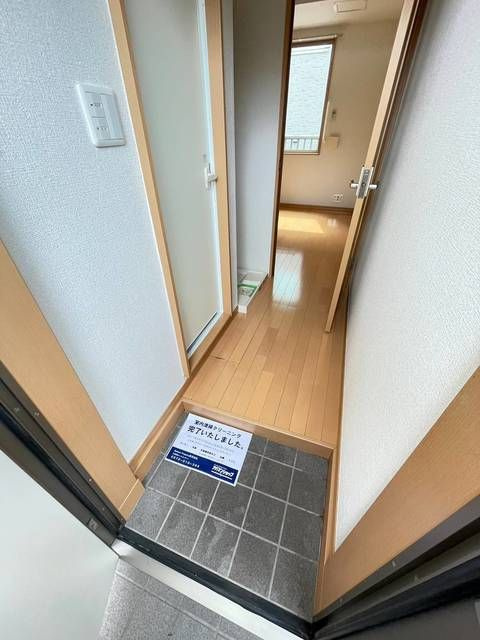 エスペランサ町屋の玄関