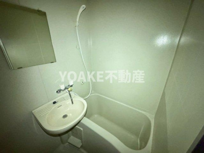 【浴室】 | エルガーデン