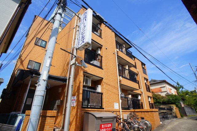 奈良パークヒルズ