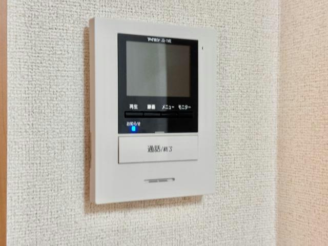 アルモニー・NAOのセキュリティ