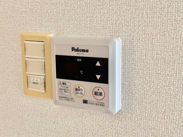 アルモニー・NAOの設備