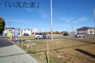 【前面道路含む現地写真】 | 【仲介手数料無料！！】府中市日新町3丁目　売地（全16区画）O区画　3990万円 | 南東側から見た現地。