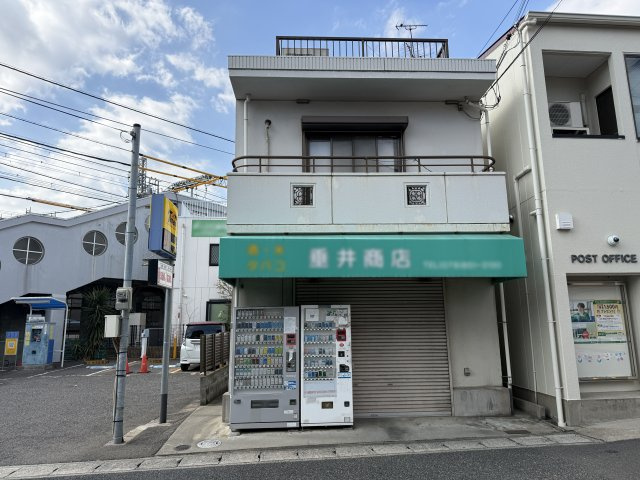 東灘区住吉宮町5丁目店舗付き住宅