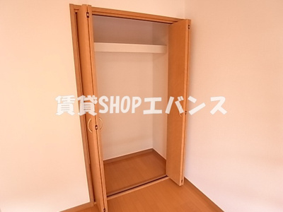 【収納】 | セナリオフォルム東船橋