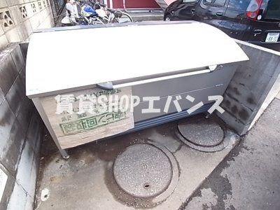 【その他】 | セナリオフォルム東船橋