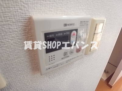 【設備】 | セナリオフォルム東船橋