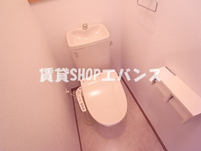【トイレ】 | セナリオフォルム東船橋