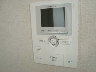 【セキュリティ】 | ハルブラッサムA