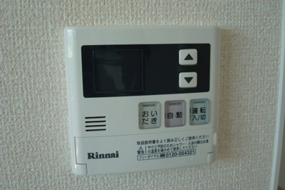 【設備】 | ハルブラッサムA