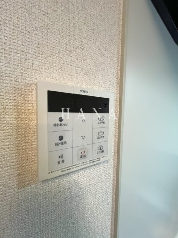 ブルージュの設備