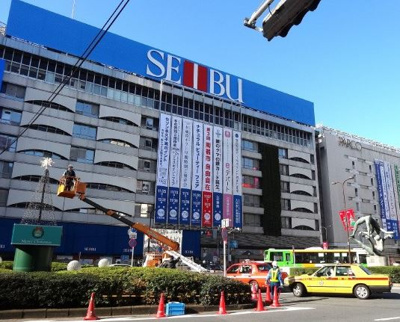 【周辺】 | クレール山崎