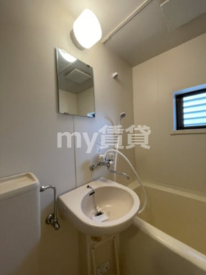 【洗面所】 | クレール山崎