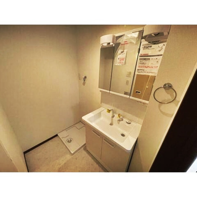 【洗面所】 | アルシオーネ三春台