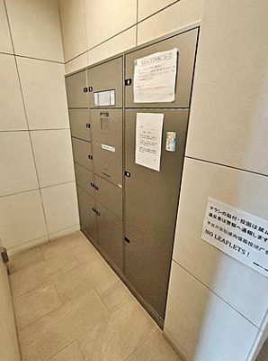 【その他共用部分】 | 西日暮里フラッツ