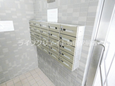 【その他共用部分】 | リビエール高幡