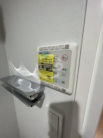 ONLYONE布施の設備|ONLYONE布施　浴室乾燥機