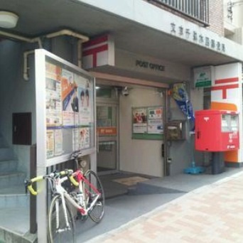 グランカーサ千駄木の周辺