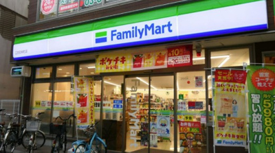 【周辺】 | ラ　ピコラ　フォンターナ