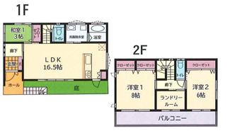 【間取り】 | 富里市根木名　中古一戸建て　京成本線【成田】駅 | 3LDK＋3畳のランドリースペース