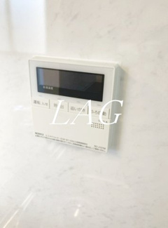 【設備】 | アムール | 給湯パネルです。