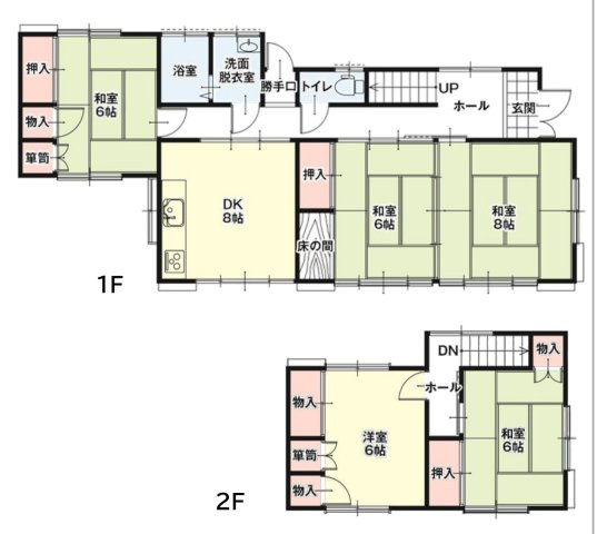 高崎市箕郷町の間取り
