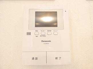 【セキュリティ】 | 本陣テラス