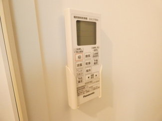 【内装】 | 本陣テラス