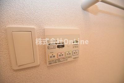 【設備】 | ディオーネ・ジエータ・サウス