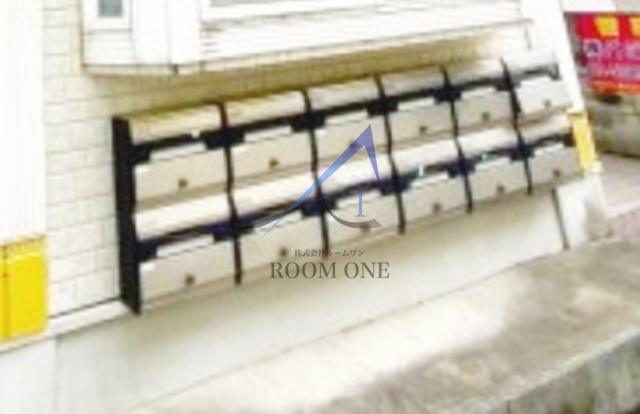 フェリスアマーレのその他共用部分|集合ポストです。