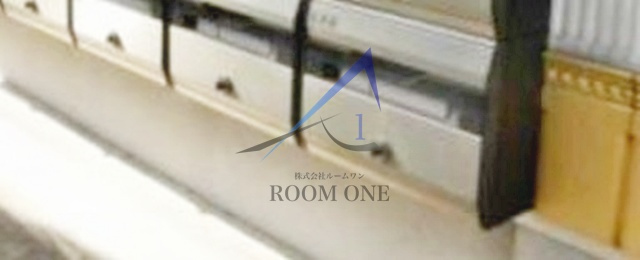 フェリスアマーレ