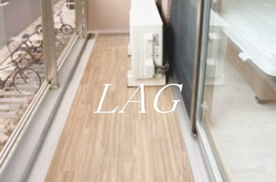 【バルコニー】 | プレール・ドゥーク中野南台 | バルコニーです。