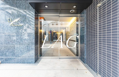 【エントランス】 | プレール・ドゥーク中野南台 | エントランスです。