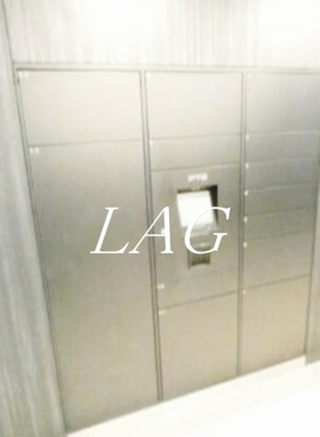 【その他】 | プレール・ドゥーク中野南台