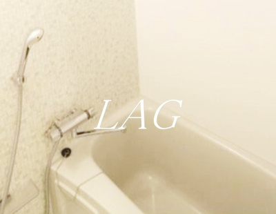 【浴室】 | プレール・ドゥーク中野南台 | お風呂です。