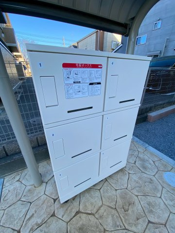 【その他共用部分】 | 宅配ボックス☆