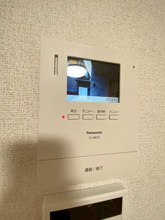 【セキュリティ】