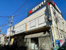 西友矢口ノ渡店まで339m
