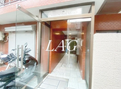 【エントランス】 | メゾンシルクロード | エントランスです。