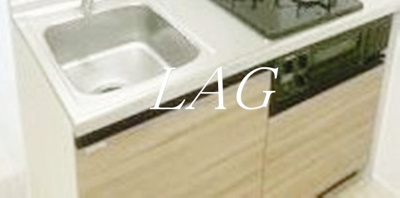 【キッチン】 | メゾンシルクロード | キッチンです。