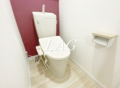 【トイレ】 | メゾンシルクロード | トイレです。