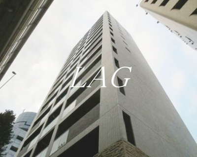 【外観】 | ラクラス幡ヶ谷 | 外観です。