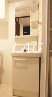 【洗面所】 | パティーナエーレ東中野 | 洗面台です。