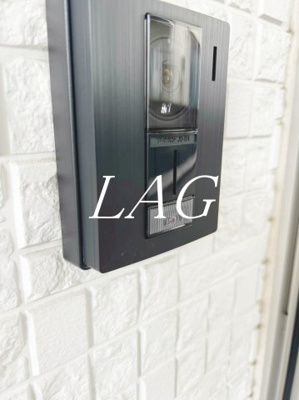 【セキュリティ】 | アイム若宮 | インターホンです。