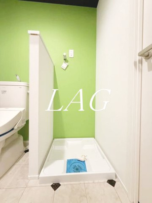 【設備】 | アイム若宮 | 洗濯機置場です。