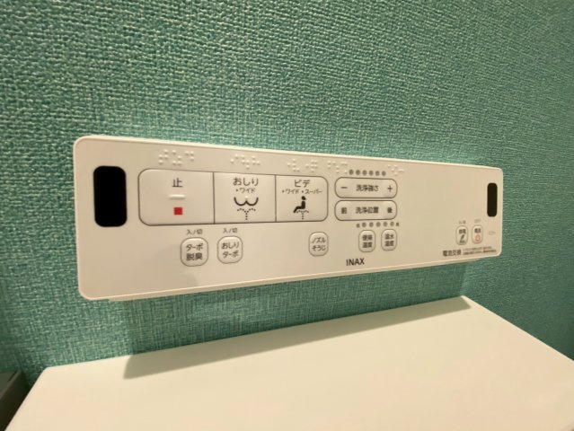 【設備】