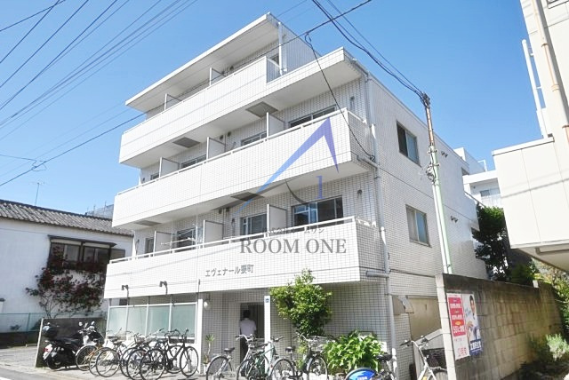 エヴェナール要町